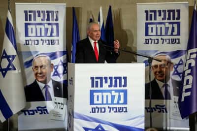 Image for Netanyahu says Gaza documentary 'NAZA' is 'shocking incitement'