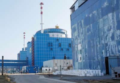 Image for Ukraine charges seven in $100 million energy graft scandal