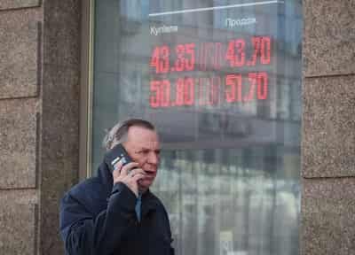 Image for Ukrainian central bank issues biggest currency liberalisation since 2022 invasion