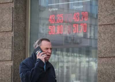 Image for Ukrainian central bank issues biggest currency liberalisation since 2022 invasion