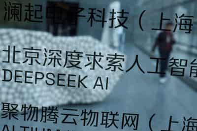 Image for Exclusive-China's DeepSeek developing its own AI chip, sources say