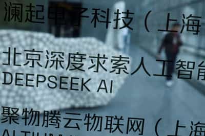 Image for Exclusive-China's DeepSeek developing its own AI chip, sources say