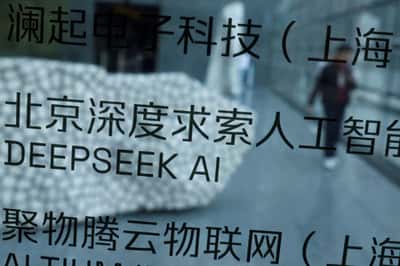 Image for Exclusive-China's DeepSeek developing its own AI chip, sources say