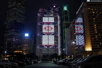 Image for British firms downbeat about China business despite stimulus, lobby group says