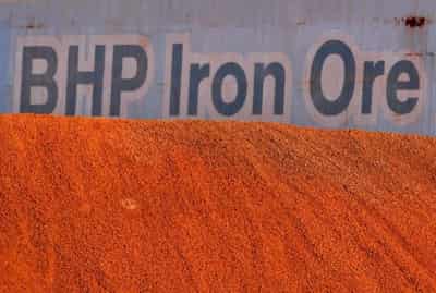 Image for BHP partners with JFE Steel to study cutting carbon from steel-making