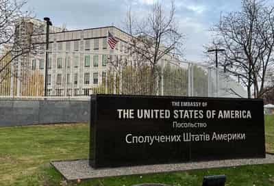 Image for US says its embassy in Kyiv remains open