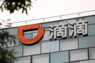 Image for Didi denies reports that Beijing city is coordinating companies to invest in it