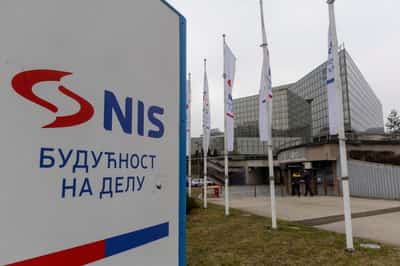 Image for US postpones sanctions against Serbia's NIS oil firm for fourth time, energy minister says