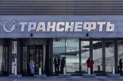 Image for Russia's Transneft seeks to redirect oil from attacked ports, Interfax reports