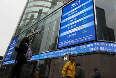 Image for Stocks, dollar slip ahead of Fed decision on rates