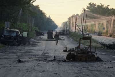 Image for Analysis-Russia pounds on the gates of Ukraine's 'fortress belt'