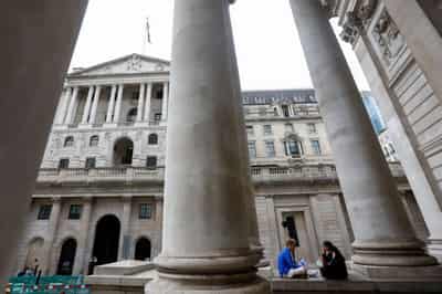 Image for Bank of England delays final Basel bank capital rules to July 2025
