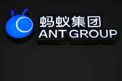Image for China&#8217;s revamp of Ant dents investor appetite for IPO revival