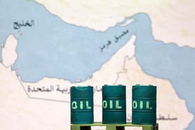 Image for Oil prices fall 1% on hopes of limited supply disruptions