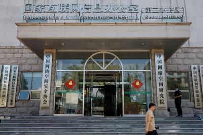 Image for China eyes pushing U.S. IPO-bound firms to hand over data control -sources