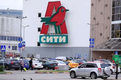 Image for Putin puts Nestle, Auchan Russian assets under temporary administration