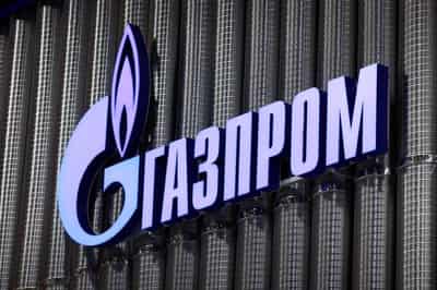 Image for Serbia secures three-month extension of gas supply from Gazprom, says energy minister