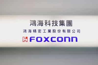 Image for Foxconn profit leaps as COVID-19 drives demand for work-from-home devices