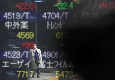 Image for Exclusive: An &#8216;industry custom&#8217;: Little-known fees help Japan trust banks dominate profitable niche market