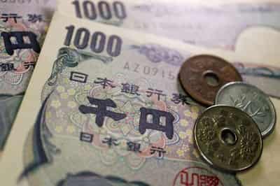 Image for Analysis-Japan widens FX watch to include risk of yen spike as U.S. recession fears mount