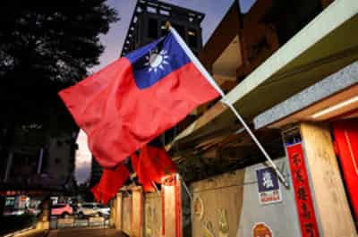 Image for Taiwan carries out first execution in five years, upsetting EU, rights groups