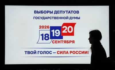 Image for Putin casts parliamentary election as barometer of support for war, urges Russians to vote