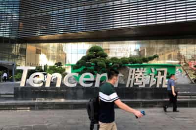 Image for Exclusive: Tencent boss meets China antitrust officials as scrutiny widens &#8211; sources
