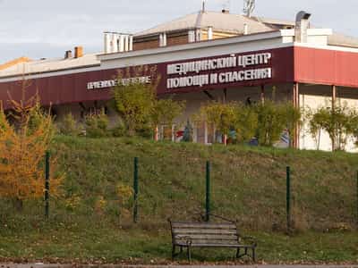 Image for Russia says it properly informed WHO of plague institute worker's death, blasts media coverage