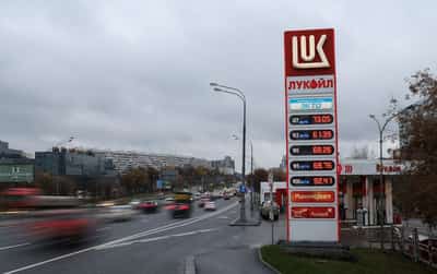 Image for UK eases payment restrictions to Lukoil's subsidiary in Austria