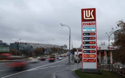 Image for UK eases payment restrictions to Lukoil's subsidiary in Austria