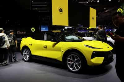 Image for Lotus scales back EV plans, targets 2028 supercar launch