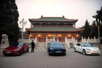 Image for Tesla cancels three June online hiring events for China