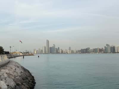 Image for UAE reports drone strike at nuclear power plant as Iran war deadlock endures