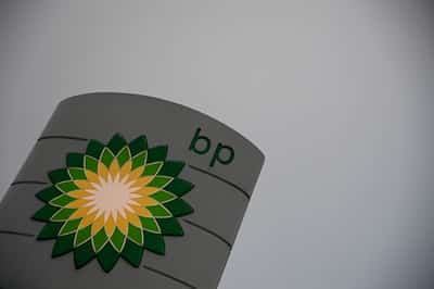 Image for BP buys 40% stake in Uzbekistan oil and gas blocks