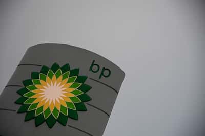 Image for BP buys 40% stake in Uzbekistan oil and gas blocks