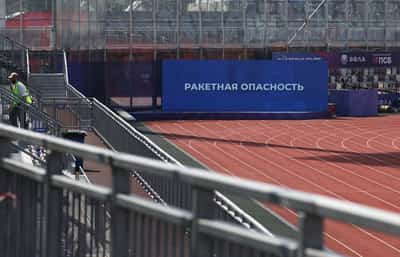 Image for Drone threat in Russia's Yekaterinburg disrupts Wildberries operations and athletics championships