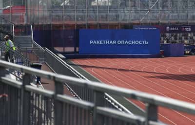 Image for Drone threat in Russia's Yekaterinburg disrupts Wildberries operations and athletics championships