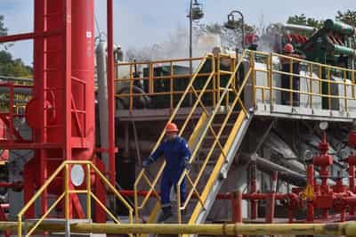 Image for Ukraine gas reserves are at lowest level in 11 years, analyst ExPro says