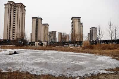 Image for From default to delisting of Evergrande, world's most indebted developer