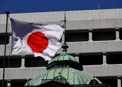 Image for BOJ produces estimates on how future rate hikes affect earnings