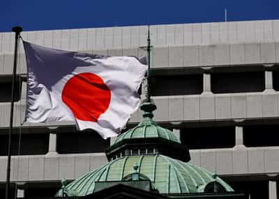 Image for BOJ produces estimates on how future rate hikes affect earnings