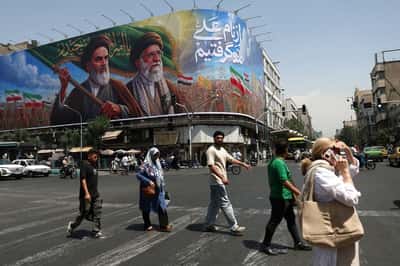 Image for US eyes Iranian assets for Gulf allies' reconstruction, source says