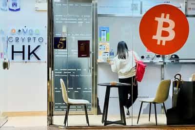 Image for Analysis-Bruised by stock market, Chinese rush into banned bitcoin