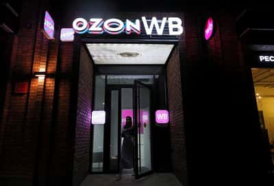 Image for Russian e-retailer Ozon says Ukrainian drone alert forced it to evacuate Tatarstan warehouse