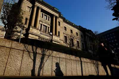 Image for BOJ to pause rate hikes through September amid Trump uncertainty: Reuters poll