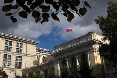 Image for Russian central bank expected to cut key rate by 50 bps to 16% at December meeting