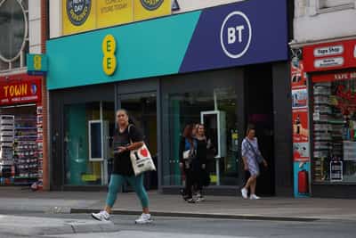 Image for BT Group to sell Radianz business to TNS