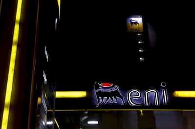 Image for Italy's fuel prices fall slightly but still above cap set by Eni