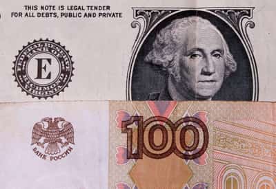 Image for Russia’s rouble rises ahead of central bank extraordinary meeting