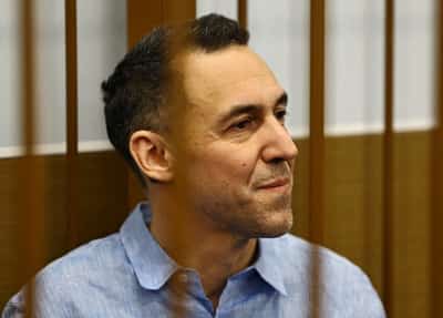 Image for Jailed French researcher faces Russian espionage charge, court says